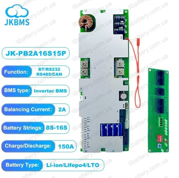 JK BMS PB2A16S15P