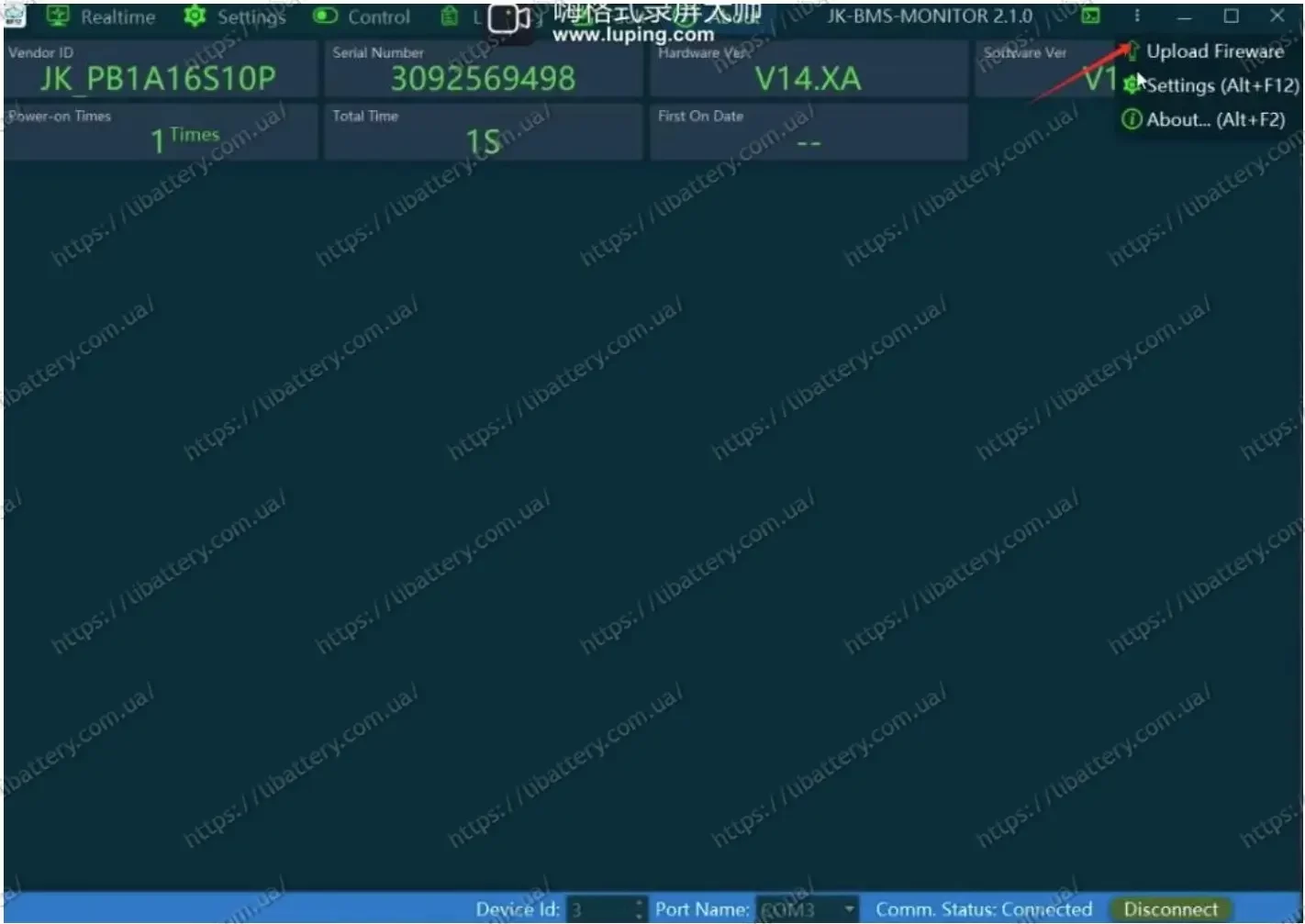 jk-bms-usb-rs485-upload-fireware