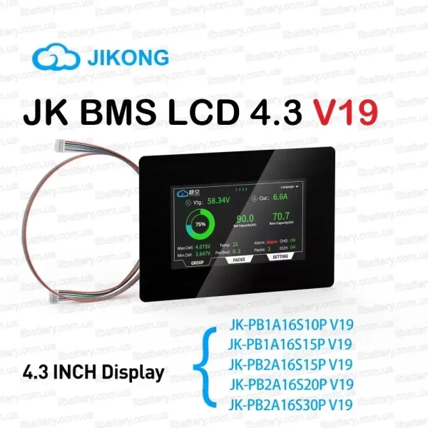 JK BMS LCD 4.3 V19 sovmestimost